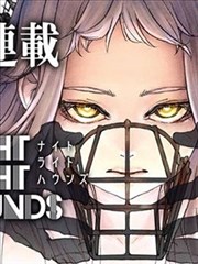 皮皮漫画网收录日漫日常雨季观察日记封面图